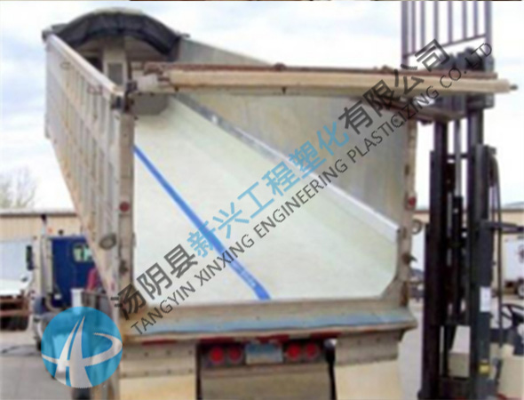 翻斗車滑板為什么可以做到不粘料？