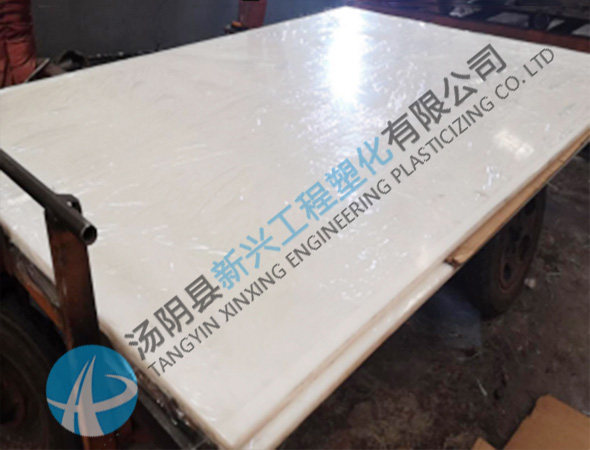 河南自卸車車底滑板不吸水，不粘料