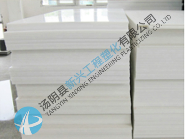 如何應(yīng)用超高分子量聚乙烯襯板？